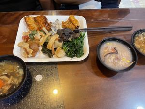 Congee option for $10  at Yuè Dé SùShí 悅德素食 in Yilan