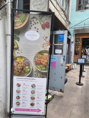  at Hooked Poke 훅트포케 in Seoul