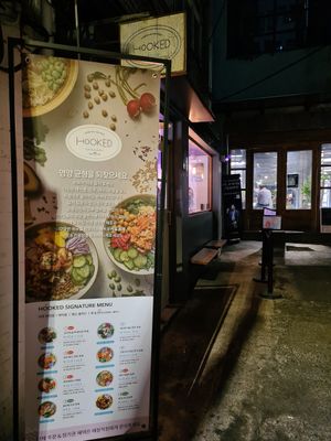  at Hooked Poke 훅트포케 in Seoul