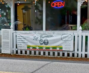 Signage at Top Burmese in Portland