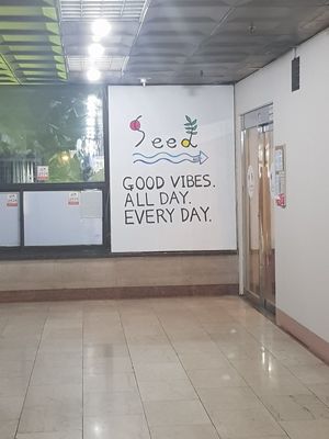 Entrance at Seed in Changwon