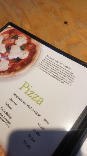 Margherita at Shiromachi Grill in Nagoya