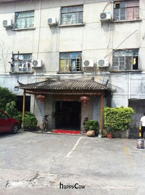 Here she is!! WINDLUCKY!  at Yunlaiju - Windlucky - Futain District in Shenzhen