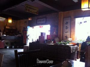  at Yunlaiju - Windlucky - Futain District in Shenzhen