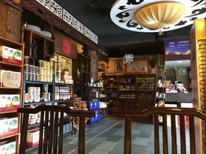 Yunlaiju at Yunlaiju - Windlucky - Futain District in Shenzhen