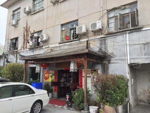 From outside at Yunlaiju - Windlucky - Futain District in Shenzhen