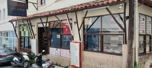 Facade at Zümrüt Pide Salonu in Kusadasi