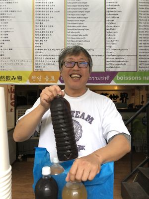 Take out with family bottle  at Saccharose Flavor in Taoyuan