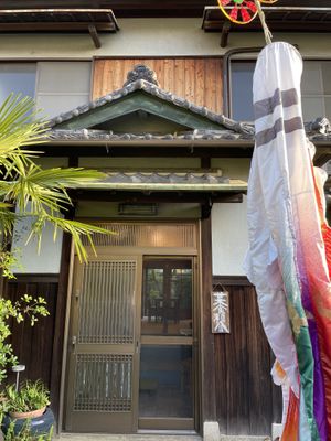   at Chakura in Sakaishi