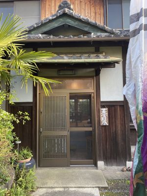   at Chakura in Sakaishi