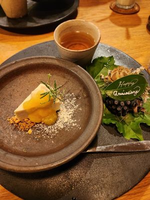  at Chakura in Sakaishi