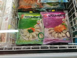 Vegan gyoza (green bag and purple bag) at Indochina Supermarket in Assen