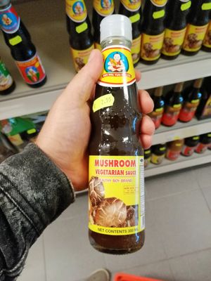 Vegan version of oyster sauce at Indochina Supermarket in Assen
