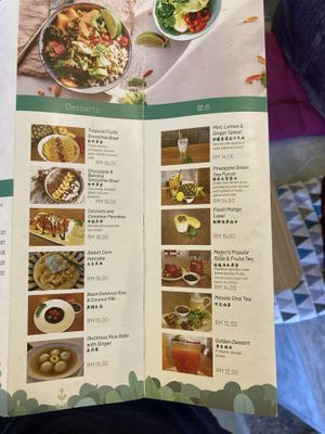   at Melior 舒食馆 in Langkawi