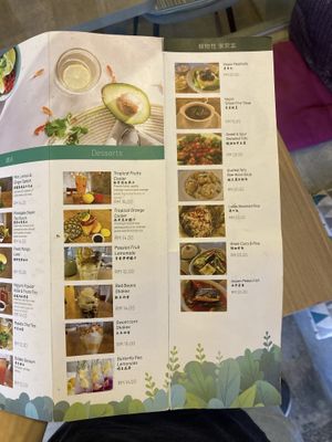   at Melior 舒食馆 in Langkawi