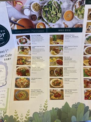   at Melior 舒食馆 in Langkawi