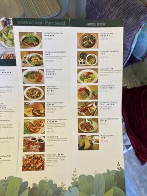   at Melior 舒食馆 in Langkawi