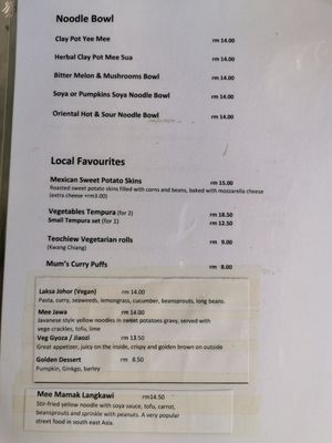 Menu at Melior 舒食馆 in Langkawi