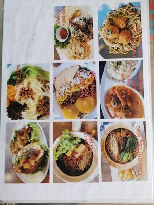 Menu at Melior 舒食馆 in Langkawi