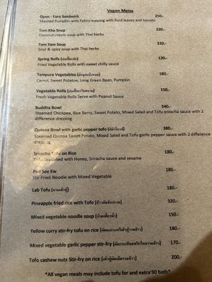 Vegane Karte   at Kawin's Kitchen in Koh Samui