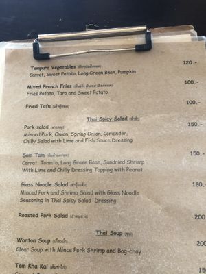 End of vegan menu (top three dishes) at Kawin's Kitchen in Koh Samui