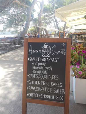 Outside at Aurora Sweets in Korcula