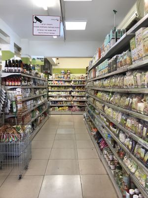 Inside the shop at Nitzat Haduvdevan - Ziv Center in Haifa