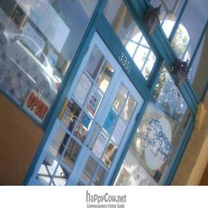 The outside of Jyoti-Bihanga at Jyoti-Bihanga in San Diego