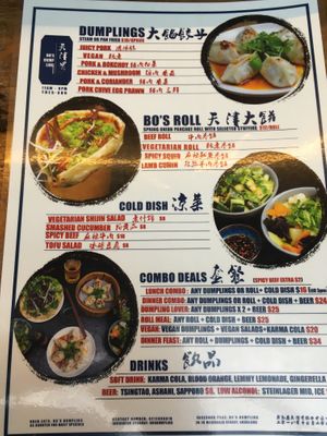 Vegan Dumplings + Vegan Salad + Karma Kola for 20$ at Bo's Dumplings in Auckland