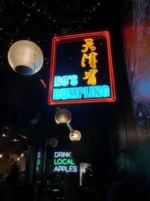 Bo’s at Bo's Dumplings in Auckland