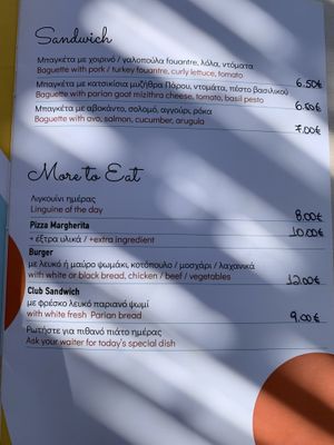 Sandwiches  at The Beach Bar Project  in Thasos