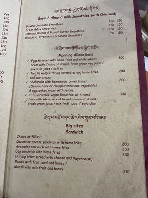 Menu  at Crepes Pancake Hut in Dharamshala