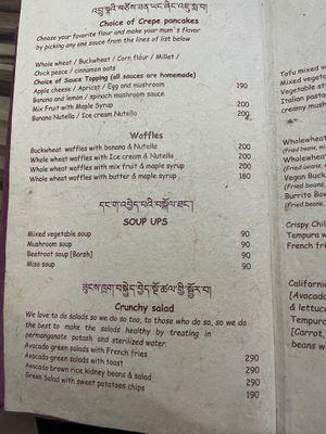 Menu  at Crepes Pancake Hut in Dharamshala