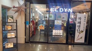 Entrance to cafe at Eldyn 카페 엘딘 in Gyeonggi-do