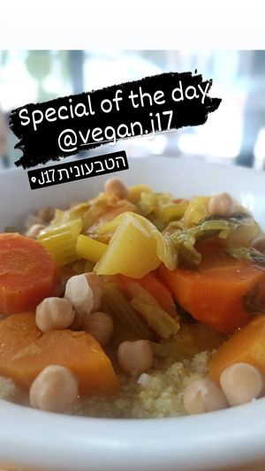  at Hativonit J17 in Tel Aviv