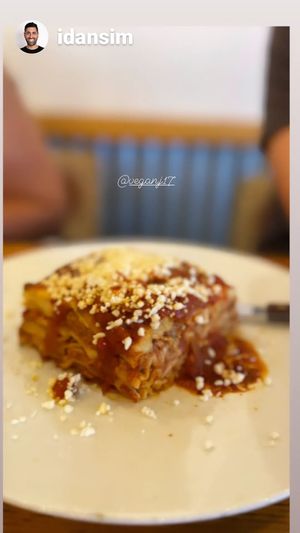  at Hativonit J17 in Tel Aviv