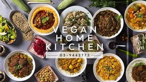  at Hativonit J17 in Tel Aviv