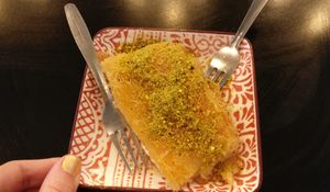 Hativonit J17 at Hativonit J17 in Tel Aviv