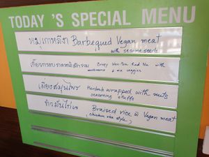 I will definitely try these next time.  Better to come with a group than alone if you don't think you'll get a second chance to eat here. at Si Trang in Chiang Rai