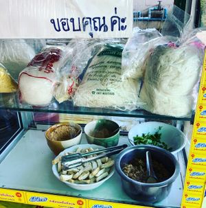 The noodles are definitely  worth a visit 🙂 at Satanatam Hongcherng in Nan