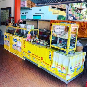 Simple shop front  at Satanatam Hongcherng in Nan