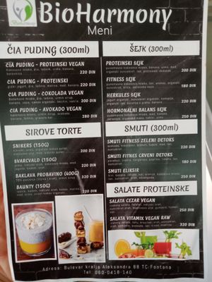 Dessert menu at BioHarmony in Belgrade