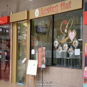  at Loving Hut - Parklane in Central Singapore