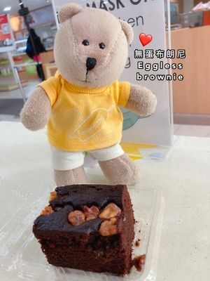 Eggless brownie  at Metta Cafe in East Singapore