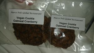 Vegan oatmeal cookie at Marco Polo Global Restaurant in Salem