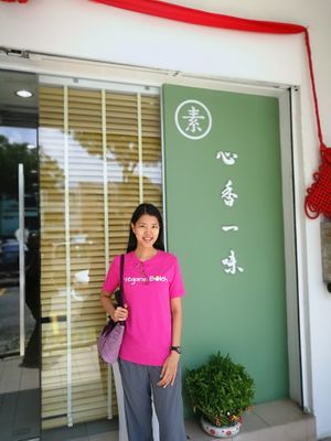 entrance at Xin Xiang Yi Wei 心香一味 in Kepong