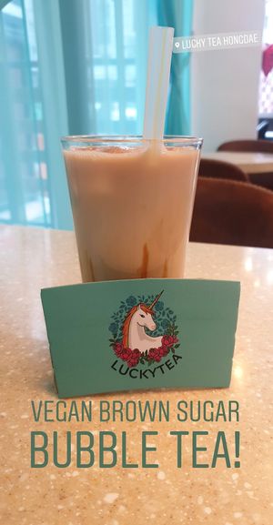 The brown sugar tea just tasted like soy milk with boba. The pro of this tea is that the boba were perfect for me... at Lucky Tea in Seoul