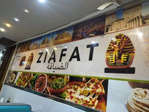  at Ziafat in Kowloon