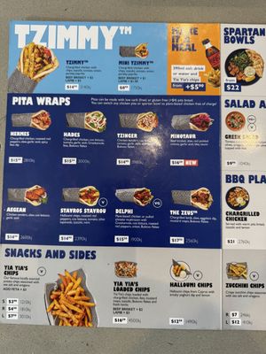   at Zeus Street Greek in Surry Hills