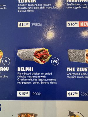   at Zeus Street Greek in Surry Hills